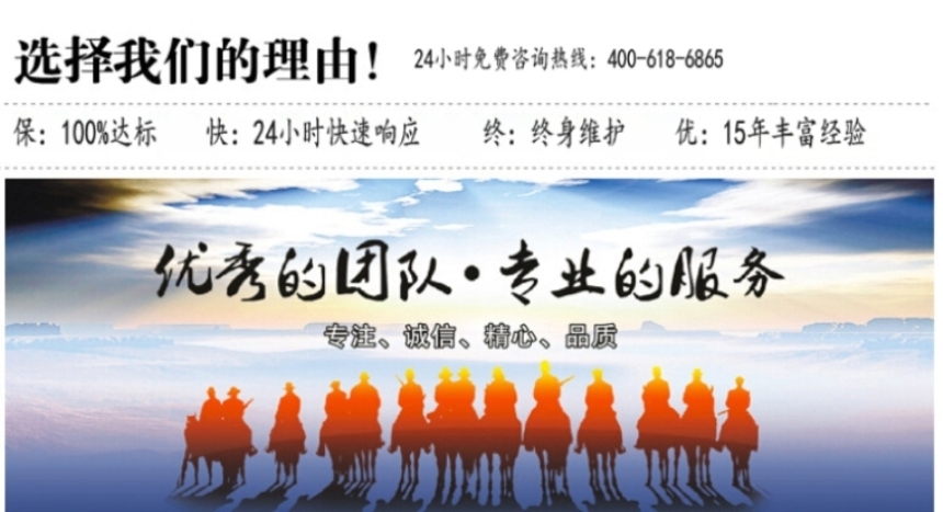 1567851728974992.jpg 雄晟選擇我們的理由.jpg