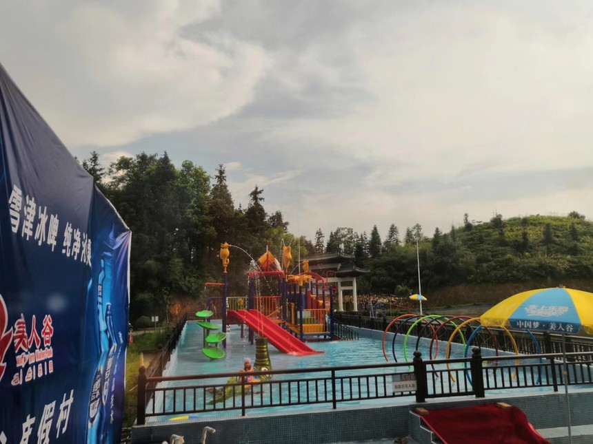 1567995178973669.jpg 2.jpg