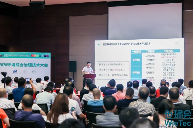 截圖35.jpg 截圖35.jpg