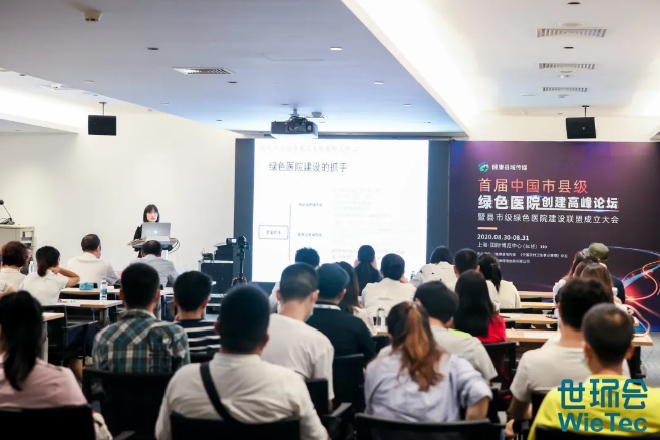 截圖34.jpg 截圖34.jpg